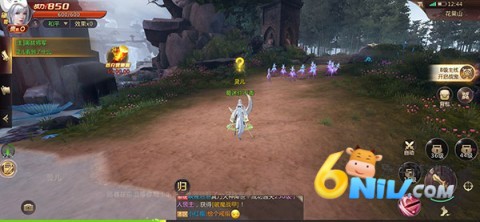 ����online���ڹ� ��6��ͼ