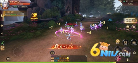 ����online���ڹ� ��7��ͼ