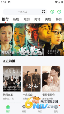 17612221336106_water