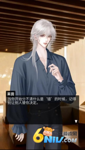 ����Bug����ƻ� ��2��ͼ