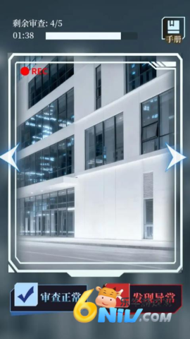 ����Bug����ƻ� ��1��ͼ