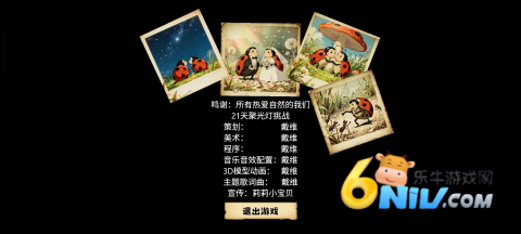 ���ǳ�� ��4��ͼ