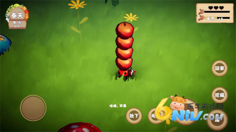 17621360773774_water