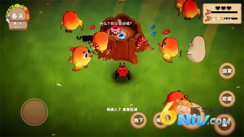 17621360787223_water