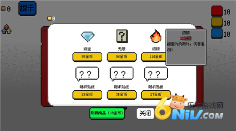 17621361758737_water