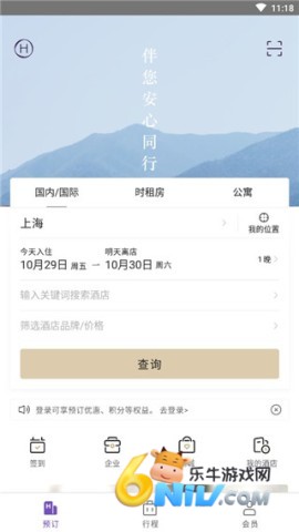 ��ס��Ƶ�app ��1��ͼ