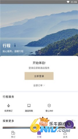 ��ס��Ƶ�app ��3��ͼ