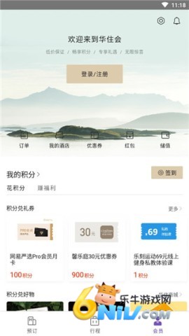 ��ס��Ƶ�app ��5��ͼ