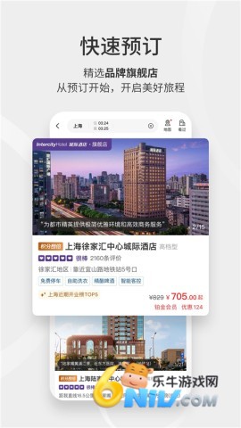 17612207532616_water