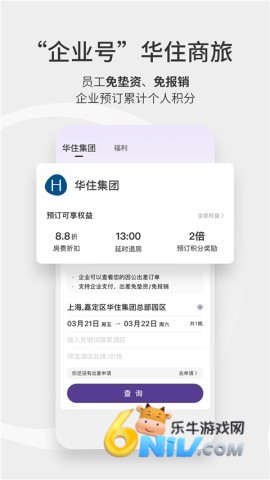 17612207434523_water