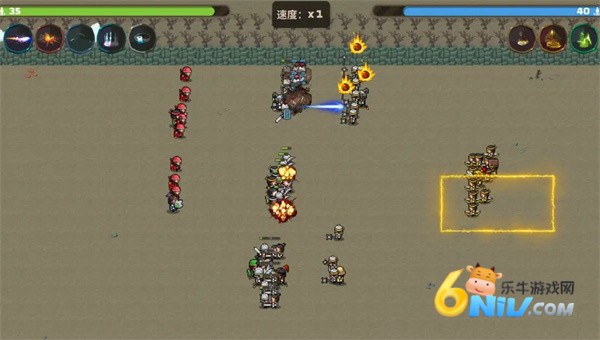 策略城池3 第2张图