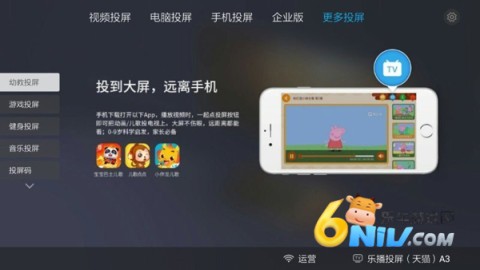 17616467339103_water