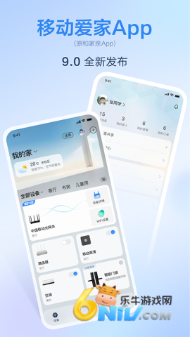 17612210437361_water