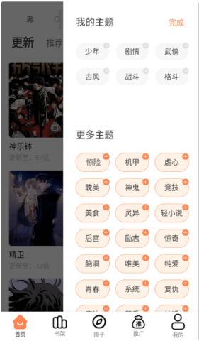 ��ǧ�� ��2��ͼ