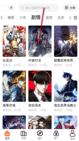 ��ǧ�� ��3��ͼ