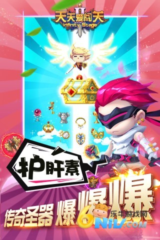 ���찮����2 ��3��ͼ