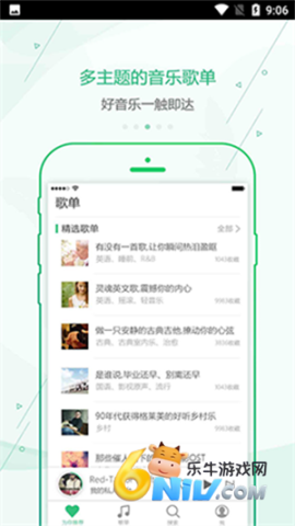 �ſ����� ��3��ͼ