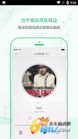 17619075509182_water