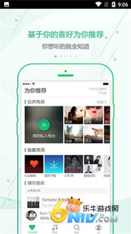 17619075522930_water