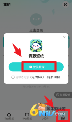 ���ٱ�ֽ ��2��ͼ