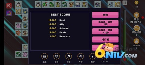 �����������ֻ�����Ѱ� ��1��ͼ