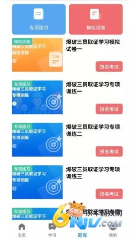 �б����� ��1��ͼ