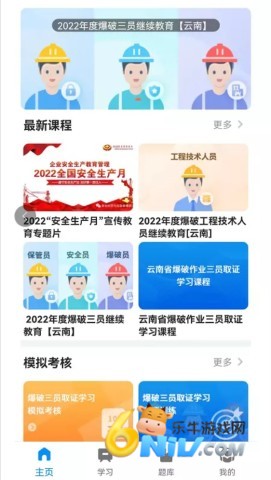 17609498153014_water