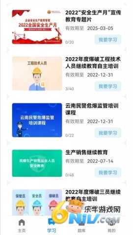 17609498179639_water