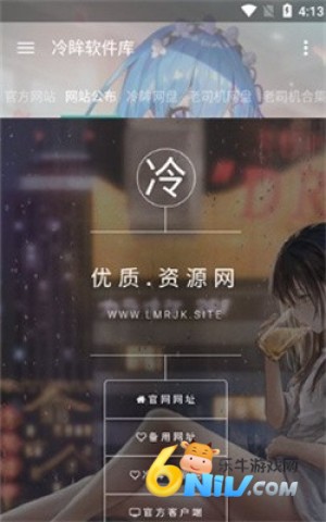 ���������� ��2��ͼ