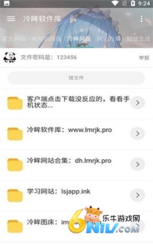 ���������� ��3��ͼ