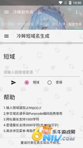 ���������� ��5��ͼ