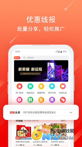 ���� ��1��ͼ