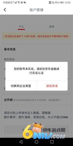 ���� ��4��ͼ