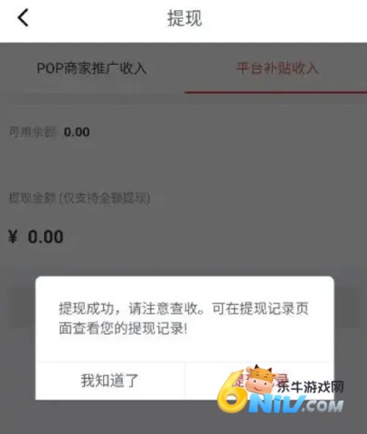 ���� ��3��ͼ