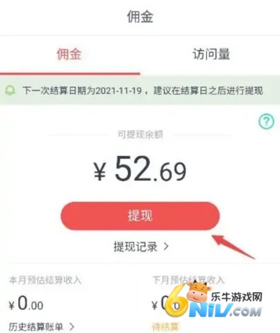 ���� ��2��ͼ