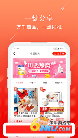 17620775646129_water