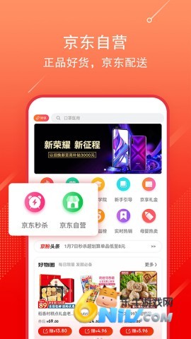 17620775707670_water