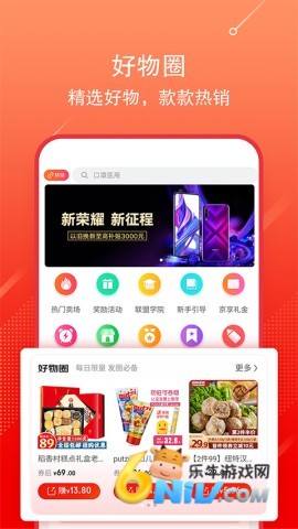 17620775703497_water