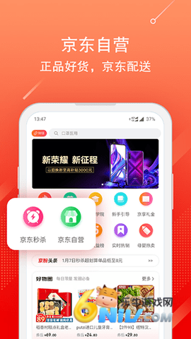 17620775674801_water