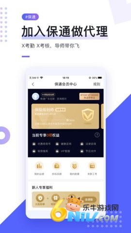 17614730118745_water