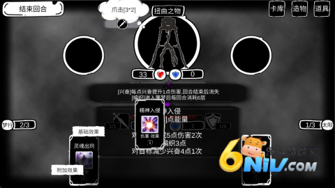 ���� ��6��ͼ