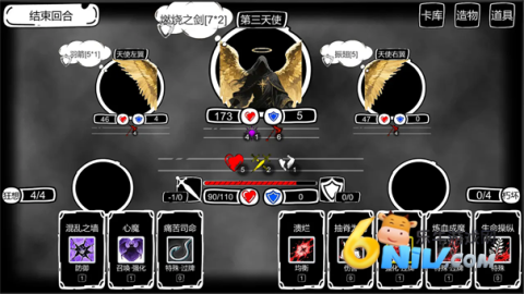 17621387384459_water