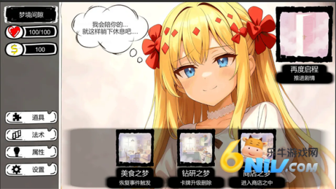 17621387411825_water