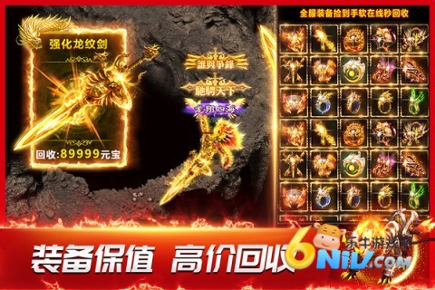 17614756071884_water