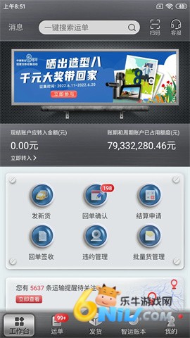 �д����� ��1��ͼ