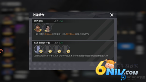 ��ְ�����Ծ��� ��6��ͼ