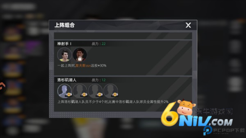 ��ְ�����Ծ��� ��8��ͼ