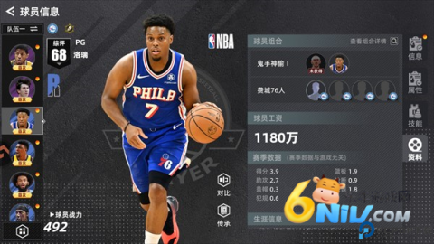 ��ְ�����Ծ��� ��9��ͼ