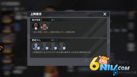 ��ְ�����Ծ��� ��10��ͼ