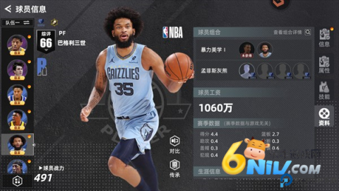 ��ְ�����Ծ��� ��13��ͼ